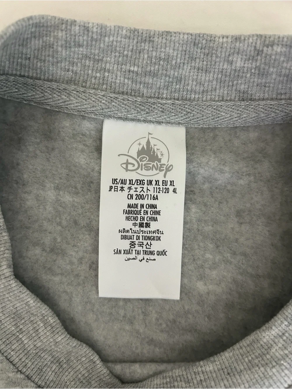 Disney Parks Pluto Sweatshirt XL
